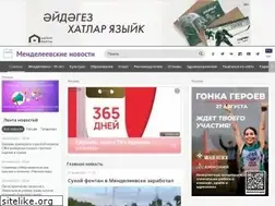 Sites similar to mendeleevskyi.ru