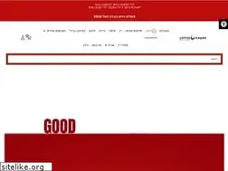 Sites similar to mendelson-heshin.com