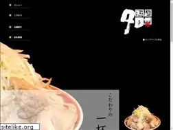 Sites similar to menderu.jp