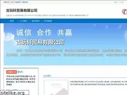 Sites similar to mendomassage.com