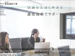 Sites similar to mendori.co.jp