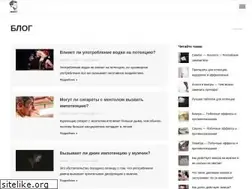 Sites similar to mened.ru