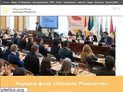 Sites similar to meneghetti.ru