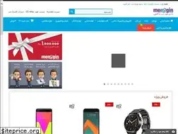 Sites similar to menegin.com