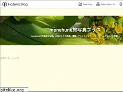 Sites similar to menehunephoto.net