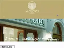 Sites similar to menelaion.gr