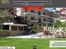Sites similar to menelais.gr