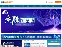 Sites similar to menet.com.cn