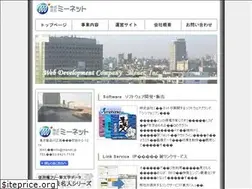 Sites similar to menet.jp