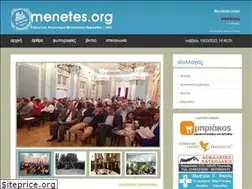 Sites similar to menetes.org