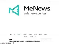 Sites similar to menews.info