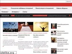 Sites similar to menflirt.ru
