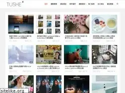 Sites similar to menfuli.com