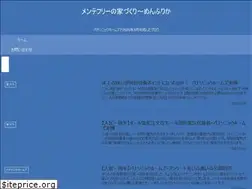 Sites similar to menfurika.com