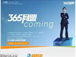 Sites similar to meng.house365.com