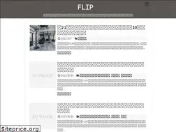 Sites similar to mengashi.jp