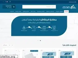 Sites similar to mengashprint.com