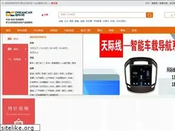 Sites similar to mengcheren.com