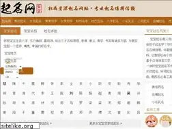 Sites similar to mengdou.net