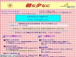 Sites similar to mengelberg.net