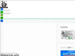 Sites similar to mengfadiary.com