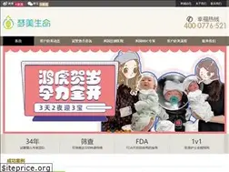 Sites similar to mengmei.org