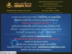 Sites similar to mengraikilns.com