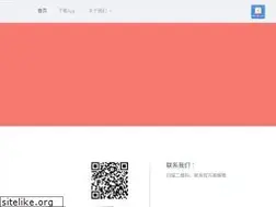 Sites similar to mengtuiapp.com