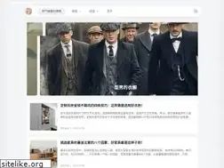Sites similar to mengzhuboke.com