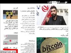 Sites similar to menhayefootballonline.ir