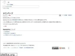Sites similar to menhera.info