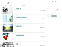 Sites similar to menhera.jp
