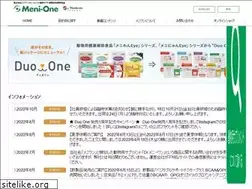 Sites similar to meni-one.com