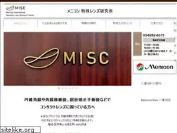 Sites similar to menicon-misc.com