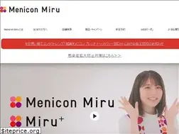 Sites similar to menicon-shop.jp