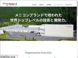 Sites similar to meniconnect.co.jp