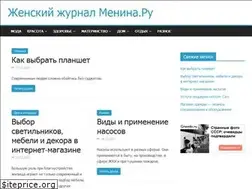 Sites similar to menina.ru
