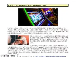 Sites similar to menindrag.org