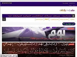 Sites similar to meningsnam.live