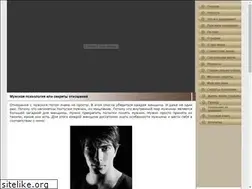 Sites similar to menitor.ru