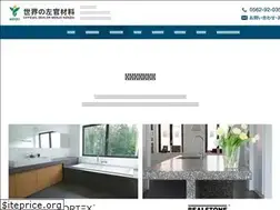 Sites similar to menjo.jp