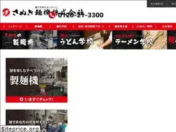 Sites similar to menki.co.jp