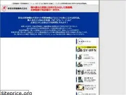 Sites similar to menki.jp