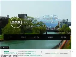 Sites similar to menkoi-mb.jp