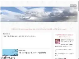 Sites similar to menkoi-ouchi.net