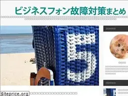 Sites similar to menkoi.net
