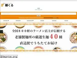Sites similar to menkuru.jp