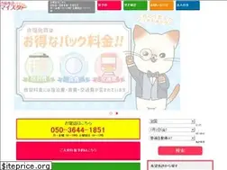 Sites similar to menkyo-meister.com