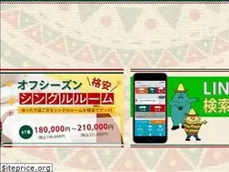 Sites similar to menkyo-mucho.jp
