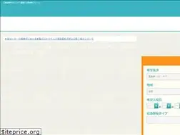 Sites similar to menkyo-school.jp